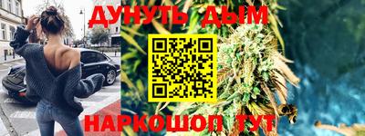 соль ск Аргун
