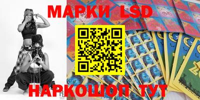 гашишное масло Нарткала