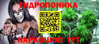 эйфоретик Апшеронск