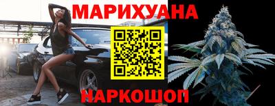 спайс Апрелевка