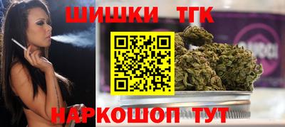 спайс Апрелевка