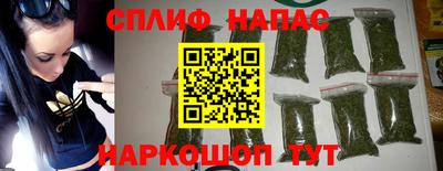 соль ск Аргун