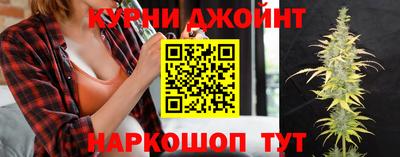спайс Апрелевка