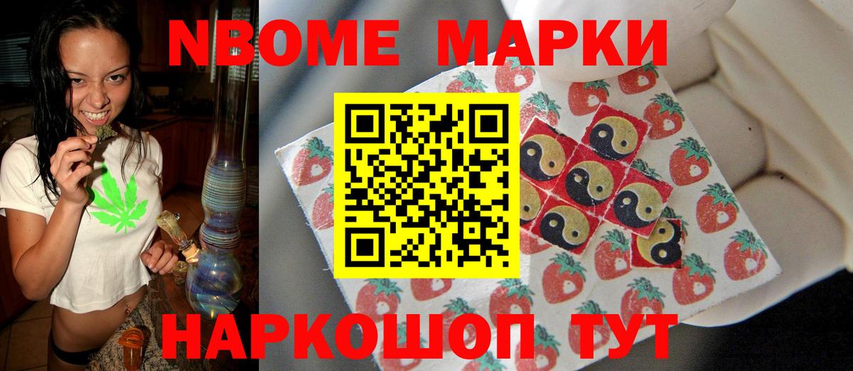 Лсд 25 экстази ecstasy  Лсд 25 экстази  Волгодонск  Вход с VPN  Лсд 25 экстази ecstasy 